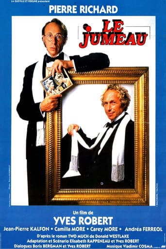 The Twin (1984) poster