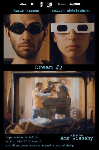 Dream #2 (2016) poster