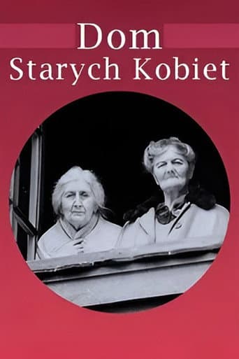 Old Women's House (1957) poster