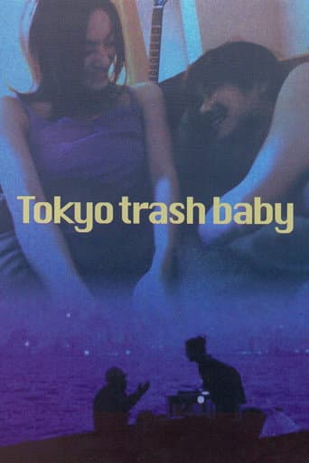 Tokyo Trash Baby (2000) poster