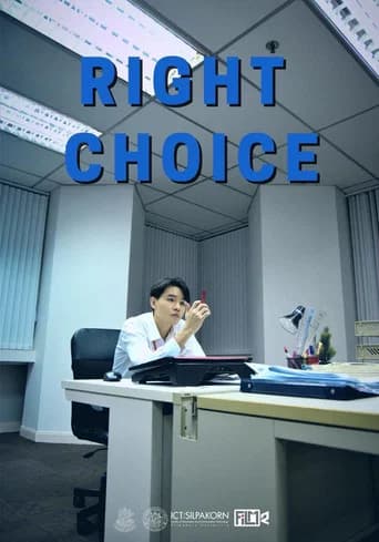 Right Choice (2022) poster