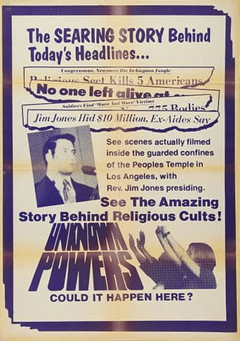 Unknown Powers (1978) poster