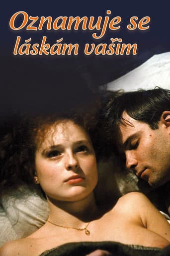 Appeal to Your Love (1989) poster