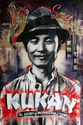 Kukan: The Battle Cry of China (1941) poster