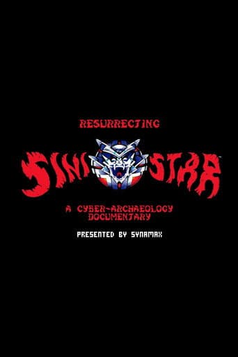 Resurrecting Sinistar: A Cyber-Archaeology Documentary (2025) poster