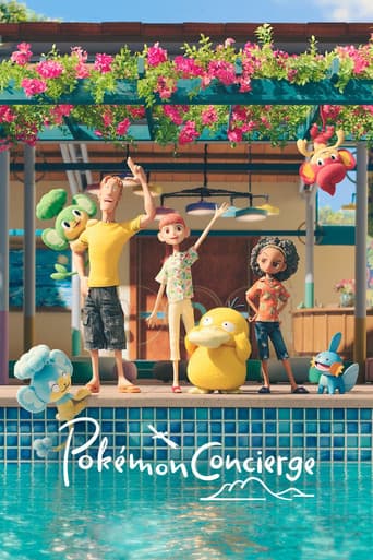 Pokémon Concierge (2023) poster
