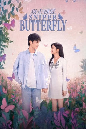 Sniper Butterfly (2025) poster