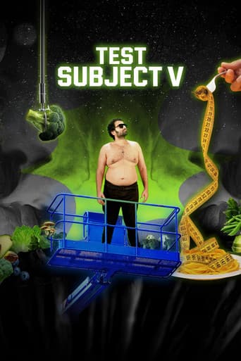 Test Subject V (2025) poster