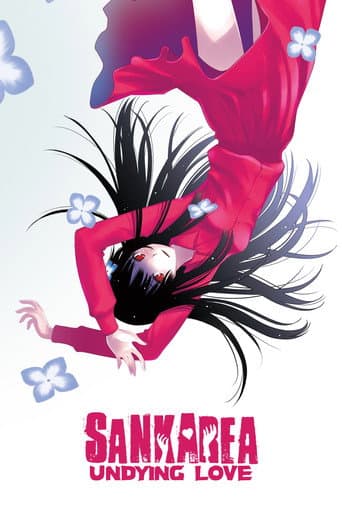 Sankarea: Undying Love (2012) poster