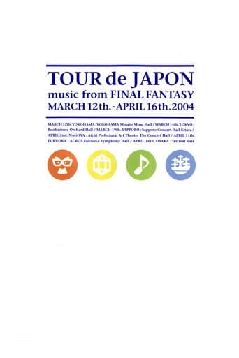 Tour de Japon: music from Final Fantasy (2004) poster