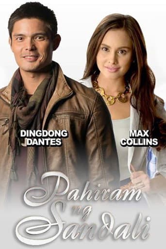 Pahiram ng Sandali (2012) poster