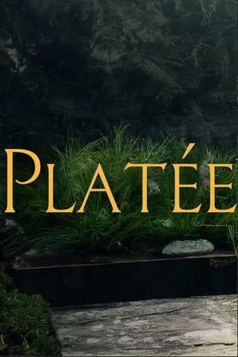 Platée (2025) poster