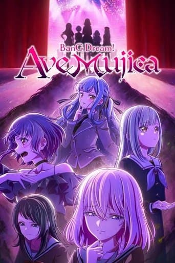 Ave Mujica - The Die Is Cast - (2025) poster