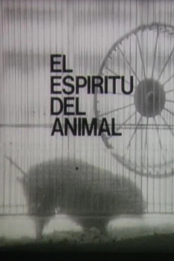 El espíritu del animal (1971) poster
