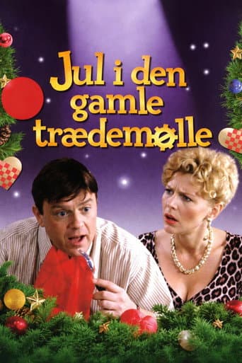 Jul i den gamle trædemølle (1990) poster