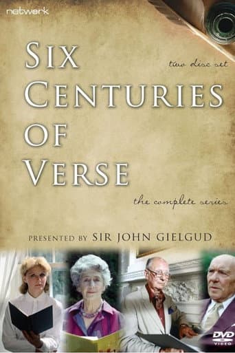 Six Centuries of Verse (1984) poster