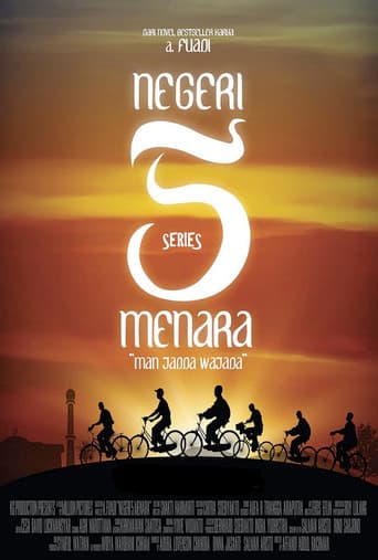 Negeri 5 Menara: The Series (2019) poster
