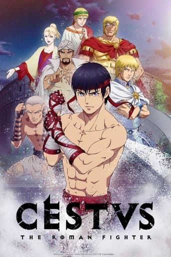 CESTVS -The Roman Fighter- (2021) poster
