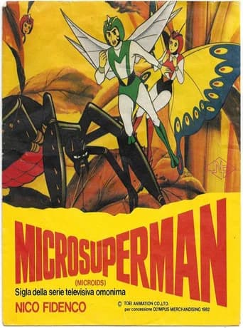Microsuperman (1973) poster