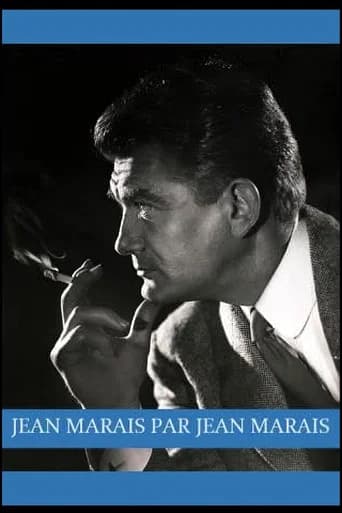 Jean Marais par Jean Marais (1995) poster