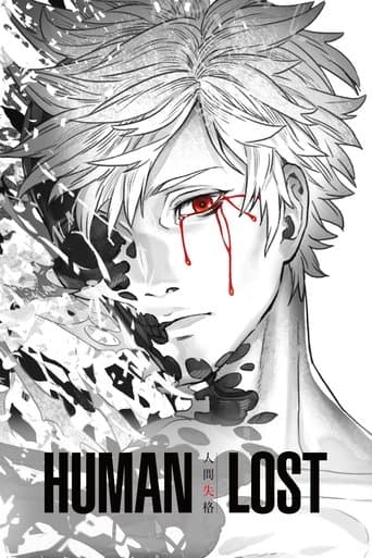 Human Lost (2019) poster