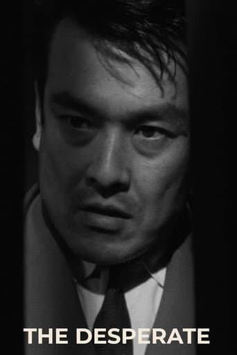 The Desperate (1964) poster