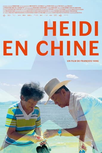 Heidi in China (2020) poster