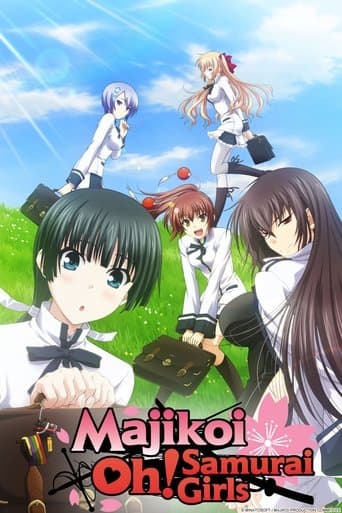 Majikoi - Oh! Samurai Girls (2011) poster