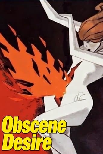 Obscene Desire (1978) poster