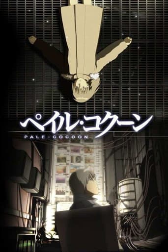 Pale Cocoon (2005) poster