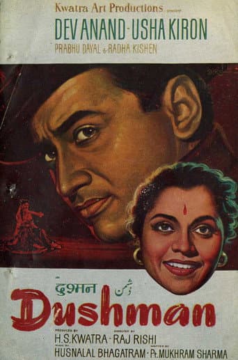 Dushman (1957) poster