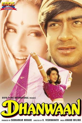 Dhanwaan (1993) poster