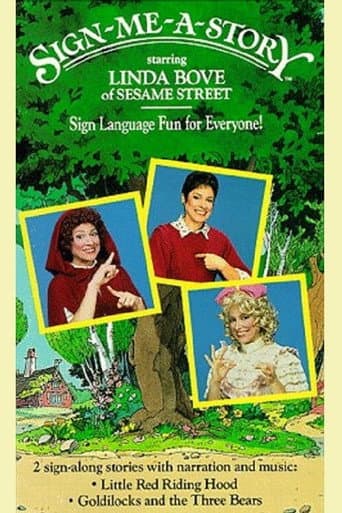 Sign Me A Story (1987) poster