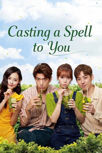 Mojito (2021) poster