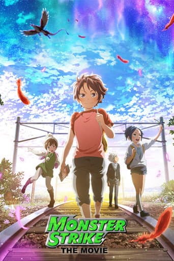 Monster Strike The Movie: To The Place of Beginnings (2016) poster