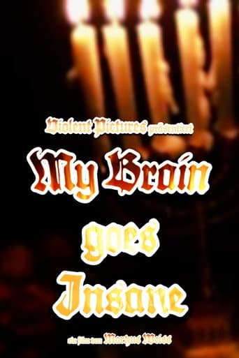 My Brain Goes Insane (2006) poster