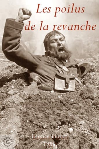 Les poilus de la revanche (1915) poster