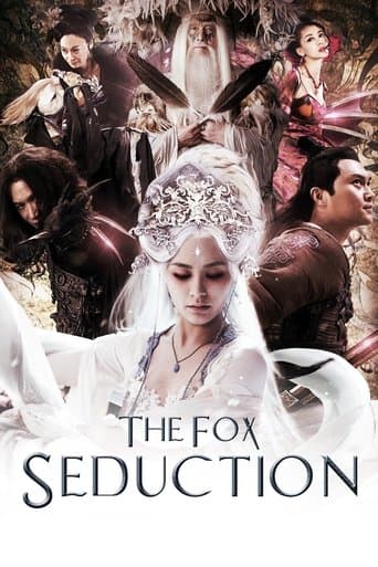 The Fox Lover (2013) poster