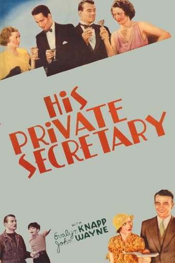 His Private Secretary (1933) poster
