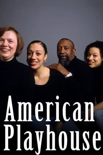 American Playhouse (1982) poster