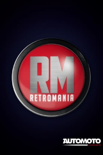 Retromania (2018) poster
