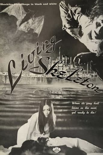 Living Skeleton (1968) poster