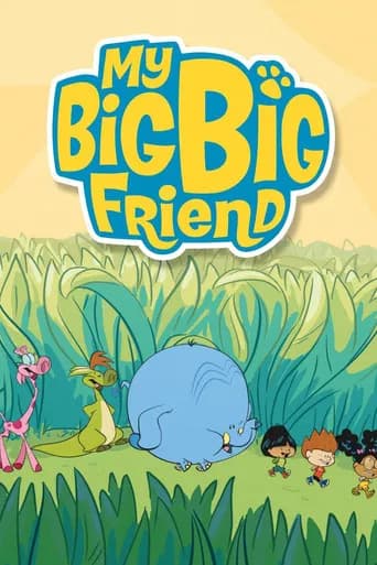 My Big Big Friend (2010) poster