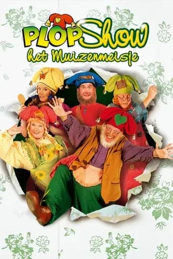 Plop Show: The Mouse Girl (2007) poster