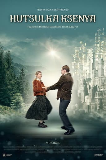 Hutsul Girl Ksenia (2019) poster