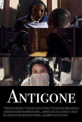 Antigone (2021) poster
