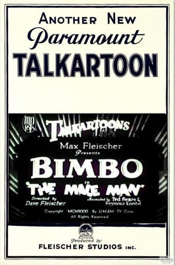 The Male Man (1931) poster