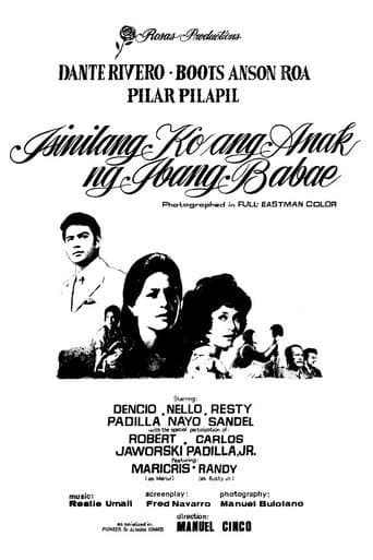 Isinilang ang Anak ng Ibang Babae (1973) poster