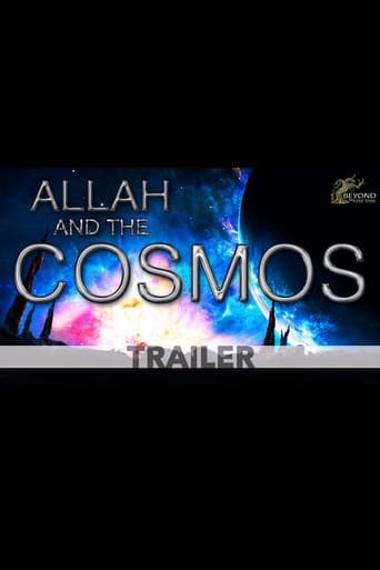 Allah and the Cosmos (2018) poster