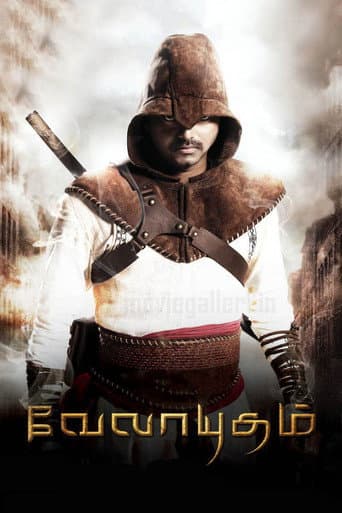Velayudham (2011) poster